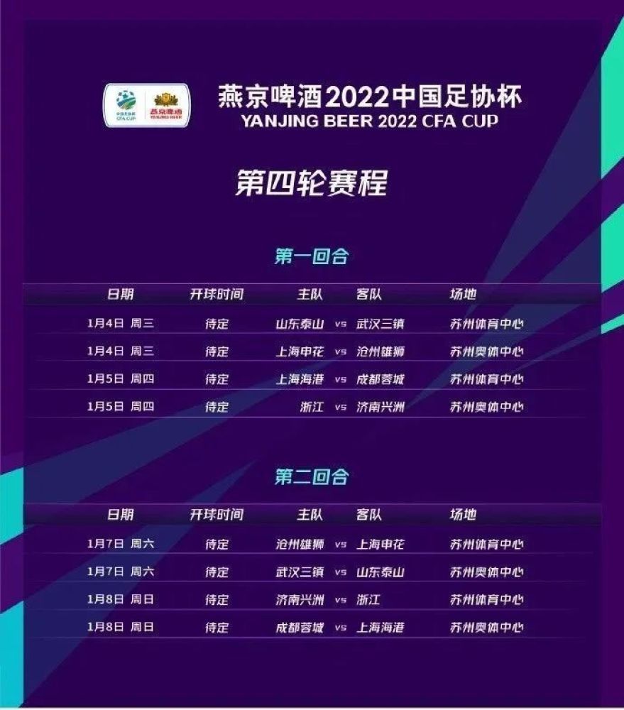 怎知同僚惨死，江铭双手染血，卧底身份暴露，任务被迫终止，昔日兄弟面临分道扬镳